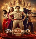 Shanmukha (2025) (Hindi + Telugu) Dual Audio UnCut South Movie HD ESub